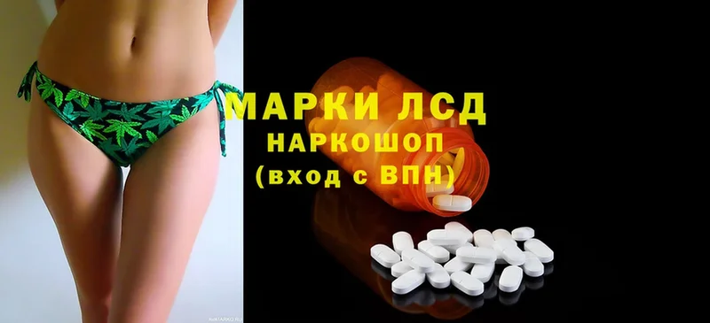 где найти наркотики  Лебедянь  ЛСД экстази ecstasy 