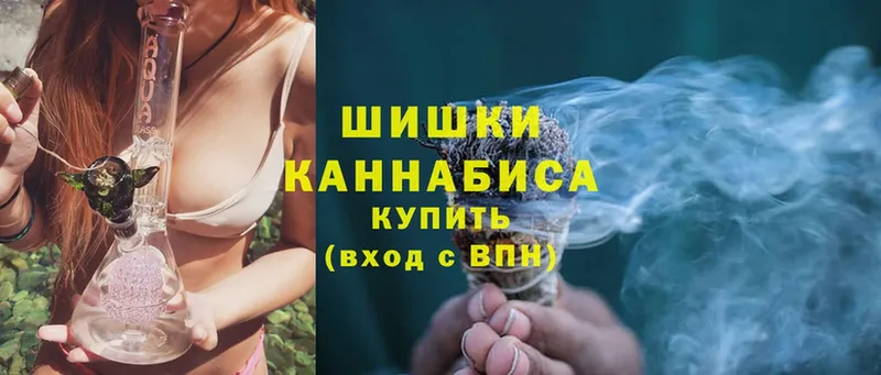 цены   Лебедянь  Канабис LSD WEED 